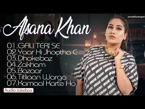 Afsana Khan | Paras Chhabra | All Songs Jukebox | Punjabi  | New Punjabi Songs | #punjabizonegeet