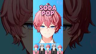버츄얼 아이돌이 SODA POP 을 아카펠라로 불러보았다! #shorts #cover