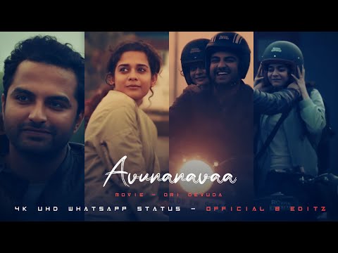 Avunanavaa Full Screen WhatsApp Status | Sid Sriram | Songs | 4K Status | Telugu Songs #shorts