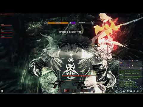 Vindictus PVP Siege  新瑪奇英雄傳 柱魯