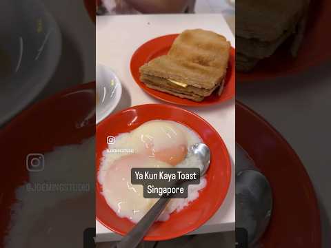 Ya Kun Kaya Toast #yakunkayatoast #singapore #foodie #travelie #yakun