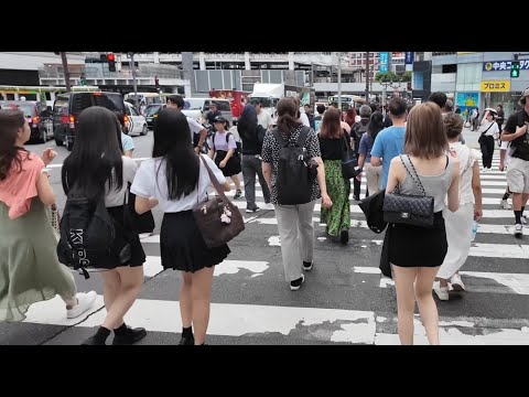 渋谷