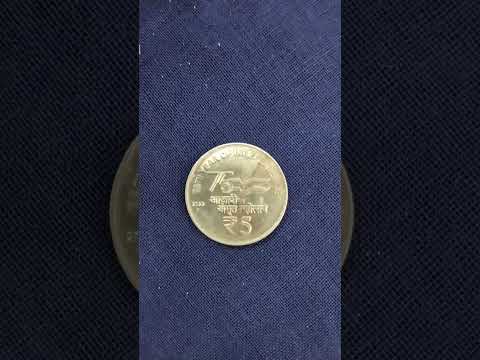 yah Sikka rakhne layak hai😱#oldcoins #coins #numismatics #coincollecting #coincollection #coin