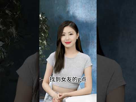 #香港 #澳洲 #泰国 #英国 #加拿大 #美国 #情感 #中外夫妻 #分享 #異國夫妻