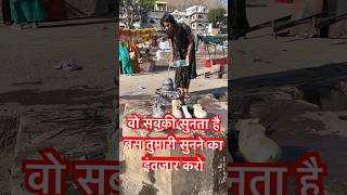 Om Namah Shivay / Shiv status #mahadev#bholenath#shiv#mahadevstatusandsong#shivshankar#mahakal
