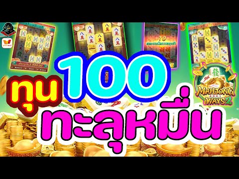 สล็อตวอเลท | สล็อตวอเลทเว็บตรง | เว็บสล็อตวอเลท | ทะลุหมื่น