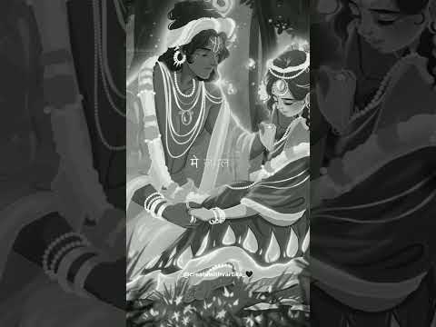 राधा कृष्ण 🧡🕉 #viral #songlyrics #yt #krishna #ytshorts #lyrics #music #radheshyam