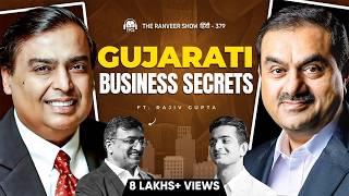 BIG Money Podcast - Step By Step Guide To Start A Business In India | Rajiv Gupta | TRS