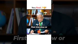 Future IAS: Viral Interview Clip 💼 | Upsc Interview