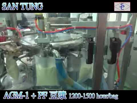 豆漿包裝機充填機 Soy milk packing filling sealing machine #三統 #santung #豆漿#包裝機#soymilk