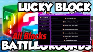 [Roblox] Lucky Blocks Battlegrounds Mobile Script: Harlen Hub All Blocks