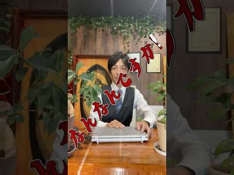 クラウドファンディングのご提案たくさんいただき本当にありがとうございます！これ無茶苦茶難しいです。クラウドファンディングに詳しい方是非ご意見下さい！#金魚#動物保護#長野県#クラウドファンディング