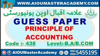AIOU GUESS PAPER CODE 438 || Principle of Accounting Solved Guess Paper 438 || AIOU 438 Guess Paper
