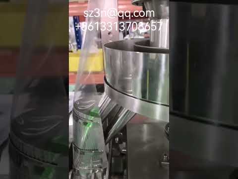 Seasoning double package packaging machine, granule three-side sealing packaging machine