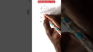 Best math trick: Multiplication of 2-digits ending in 1 😱#shorts #math