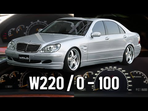 Mercedes Benz S - class W220 (0-100 KM/H) (0-60 MPH) ACCELERATION BATTLE
