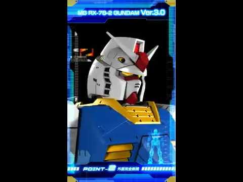 Master Grade (MG) 1/100 RX 78 2 Gundam Ver 3.0 Official Introduction