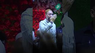 Iss mulk ki azaadi ki buniyaad mein Siraj ud-Daulah aur Tipu Sultan ka khoon shamil hai.| Br. Owaisi