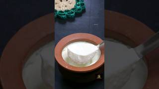 గడ్డ పెరుగు కోసం ఈ టిప్స్ ఫాలో అవ్వండి😋I Curd I #short #youtubeshorts