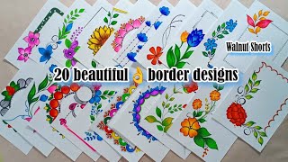 20 BEAUTIFUL BORDER DESIGNS/PROJECT WORK DESIGNS/A4 SHEET/FILE/FRONT PAGE DESIGN FOR SCHOOL PROJECTS