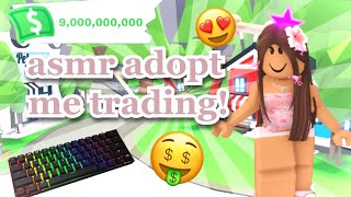 *ASMR* adopt me trading💞🌺 *2X WEEKEND!*💫🌴