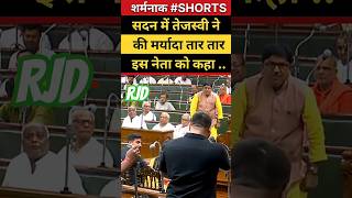 !1.4k#samratchaudhary#samratchoudhary#bjp #deputycm #nextcmobihar#biharsehai #bihardiaries #bihar#