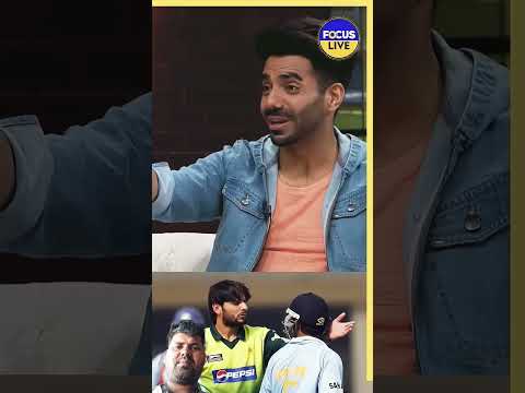 jab India Pakistan ka match open to Gautam Gambhir #cricket #tamimiqbal #teampakistan #inzamamulhaq