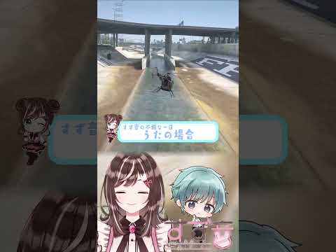【GTA】不憫な一日  #ストグラ #shorts