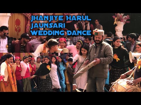 Jhanjiye Harul Jaunsari Wedding Dance