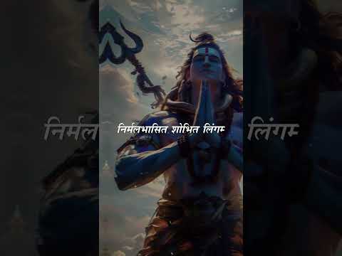 Bramha murari #mahadev #mahaakal #song #devostional #music