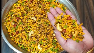 मार्केट जैसी मिक्स नमकीन बनाने का सबसे आसान तरीका/Mixture Namkeen Recipe/Mix Namkeen/Namkeen Recipe/