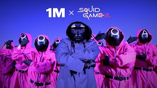 1MILLION X Squid Game Season 2 | World Premiere Event - Dance Performance