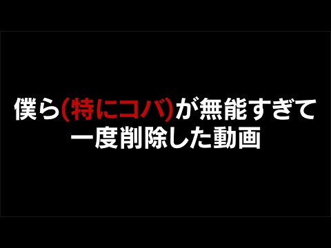 人生詰みかけの多浪受験生に熱血指導。