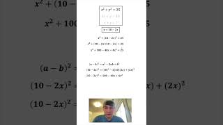 Fun Math Challenge (now in vertical format)