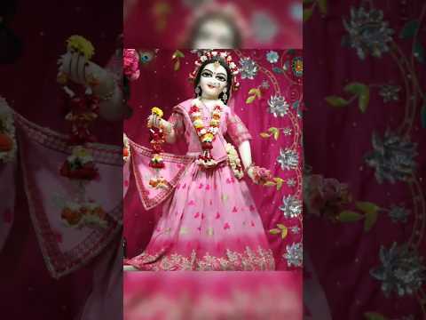 Bolo Radha Radha Naam #shorts #radheradhe