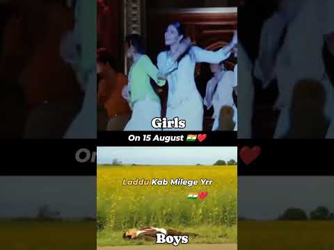 Independence day🇮🇳😂 #memes #funny #funnyreels #shorts #15august #independenceday #youtubeshorts