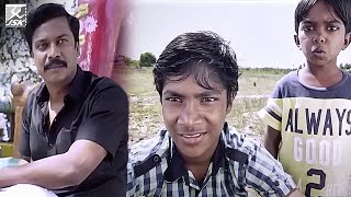 உங்க அப்பாட்ட இருந்து தப்பிக்க யோசிங்க friend | Kolanji movie compilation | Samuthirakani