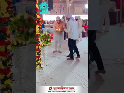 पाठ प्रकाश || sant rampal ji Maharaj || #shorts # #aadhyatmikgyan