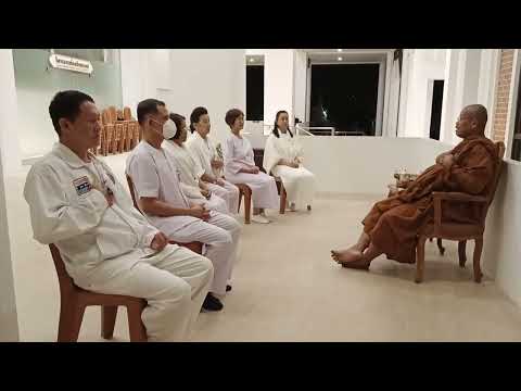 แนะนำการปฏิบัติธรรม(สอบอารมณ์)ผู้ปฏิบัติธรรม คอร์สวิปัสสนาฯ ยุวพุทธฯ ศูนย์ 4  ค่ำที่ ๑๒ มีนาคม ๒๕๖๘