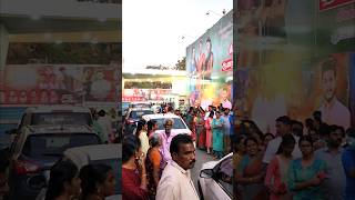 Varisu Even After a Week Housefull Shows All Area  #varisupongal #thalapathy #varisu #vamshi #vijay