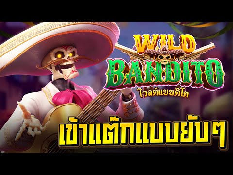 สล็อตทุนน้อย ทุนน้อยสล็อต slot ทุนน้อย โปรสล็อตทุนน้อย