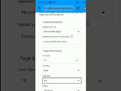 మీరు assignment మీరు rayakundane ఐపోతుంది#assignment #technology #techno #useful #abhi Rick techapad