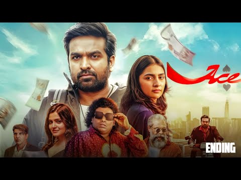Ace Full Movie | Vijay Sethupathi | Rukmini | Yogi Babu | Justin P | Hindi Story Recap & Facts