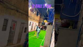 Cricket #cricket #Shorts #YouTubeShorts #CricketShorts #IndianCricket #CricketTrending #GullyCricket