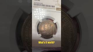 What’s this coin worth? #spegtacular #coin #coincollecting