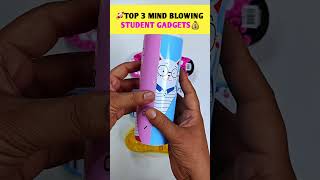 ⚡Top 3 Amazing Stationery Items⚡ Different Student Stationery Gadgets Telugu⚡#shorts #viral #gadgets