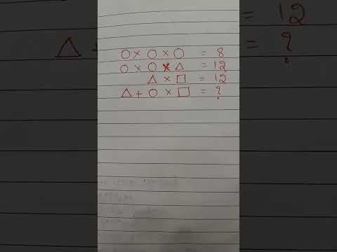 Guess the answer.....? #canyouanswer #maths #mathematics