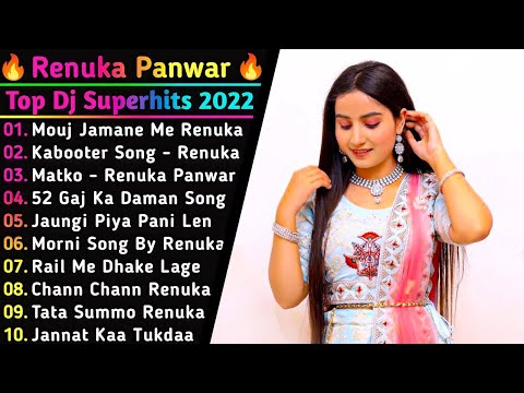 Renuka panwar | New Haryanvi Song Jukebox 2022 | Renuka Panwar best Haryanvi Songs Jukebox