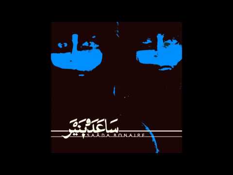 Saâda Bonaire - Heart Over Head