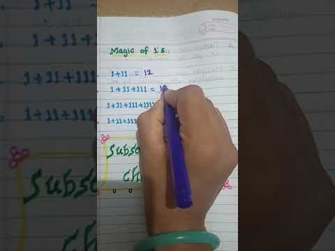 # magic of 1's#                    learn easy